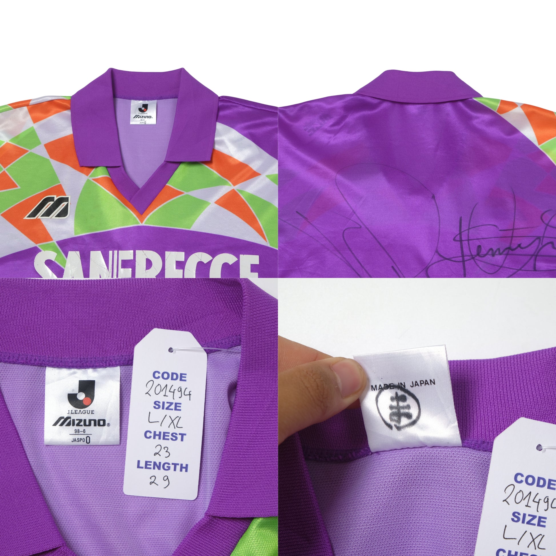 1993/95 Sanfrecce Hiroshima Home Shirt J-League Mizuno (L/XL)