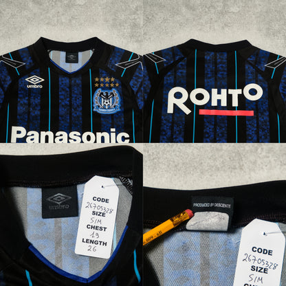 2018 Gamba Osaka Home Shirt Umbro J-League (S/M)