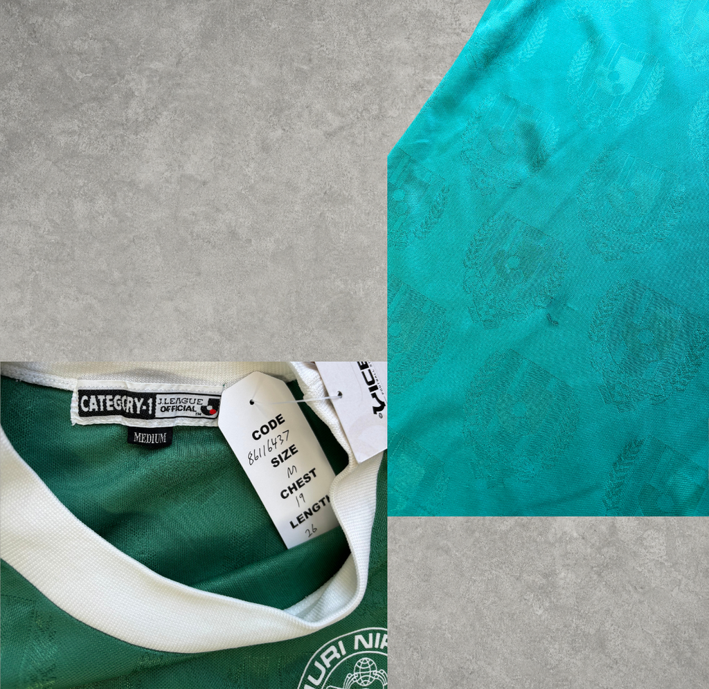 1990s Tokyo Verdy Home/Fan Shirt J-League (M)