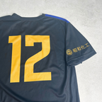 2022 Gamba Osaka Expo Match Shirt J-League Umbro (M/L)