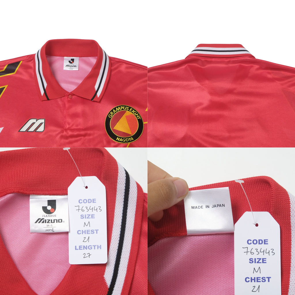 1994/96 Nagoya Grampus Home Shirt Mizuno (M)