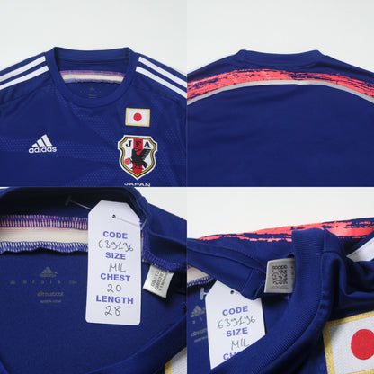 2014 Japan Home Shirt Adidas (M/L)