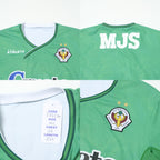 2016 Tokyo Verdy Home Shirt Athleta J-League (M/L)