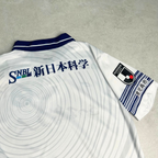2023 Kagoshima United Away Shirt Angua (S)