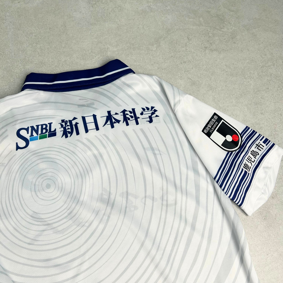 2023 Kagoshima United Away Shirt Angua (S)