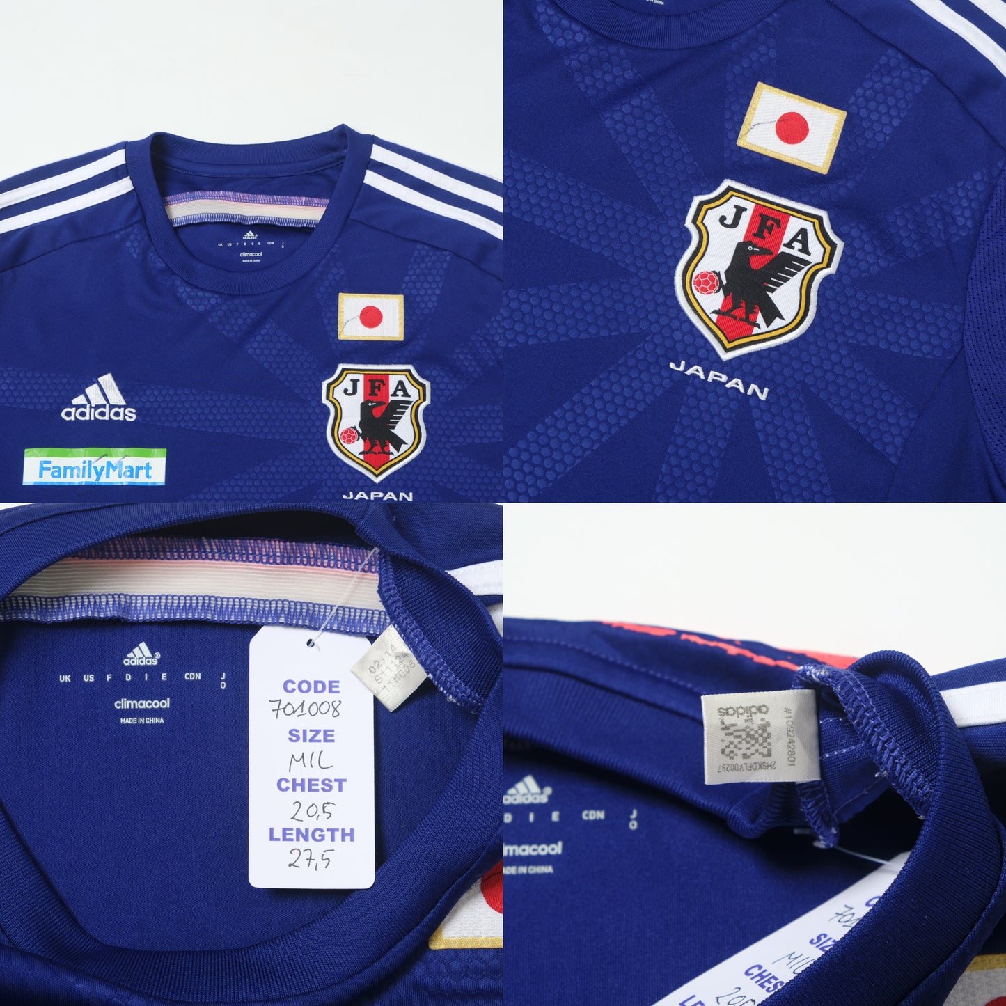 2013/14 Japan Home Shirt Adidas (M/L)