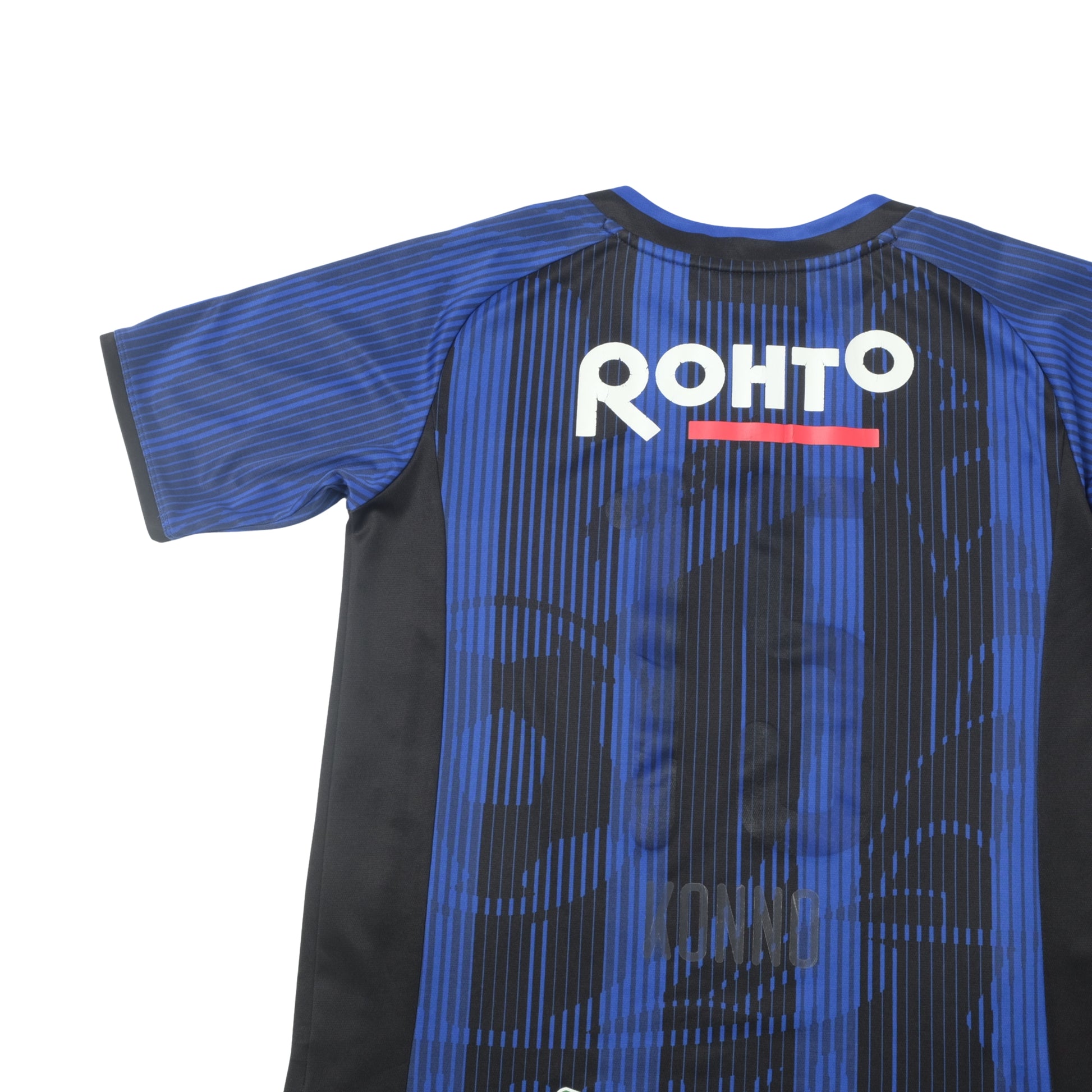 2019 Gamba Osaka Home Shirt Umbro J-League (M)