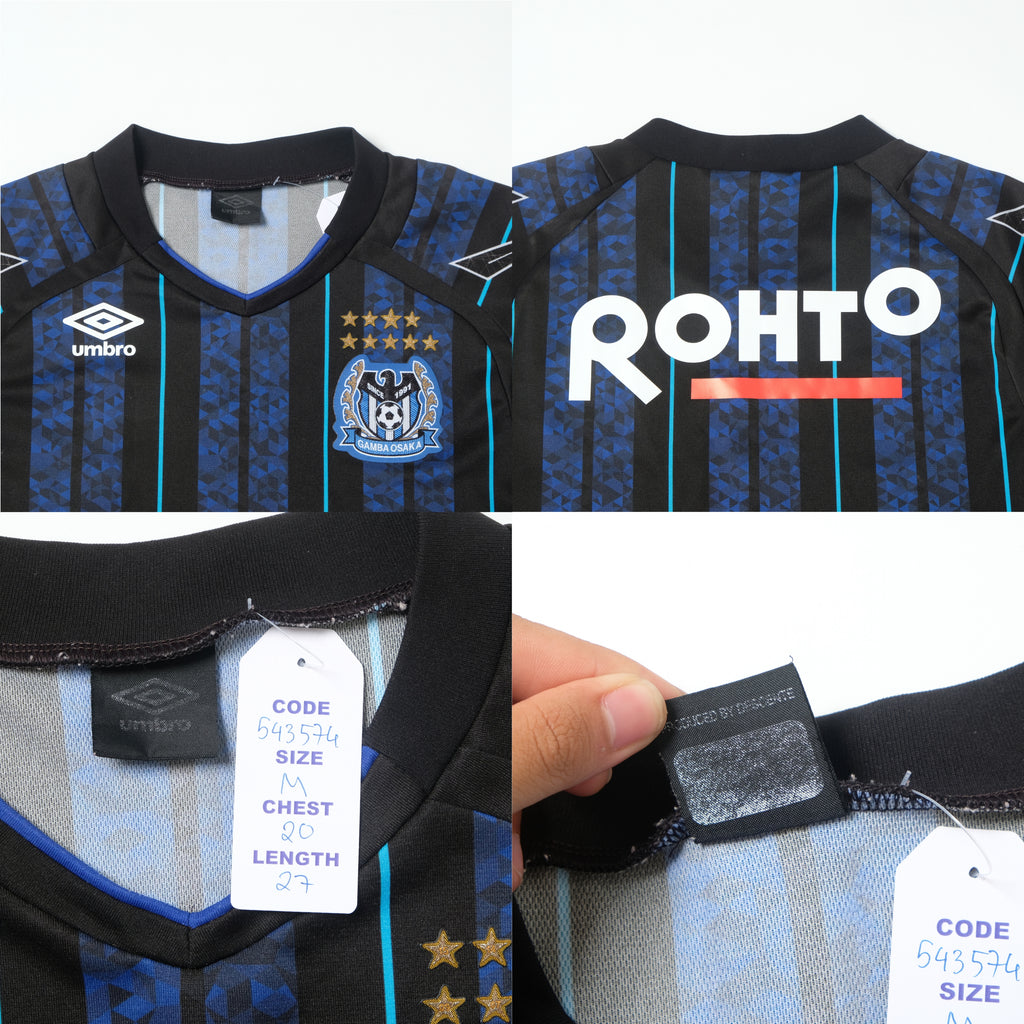 2018 Gamba Osaka Home Shirt Umbro J-League (M)