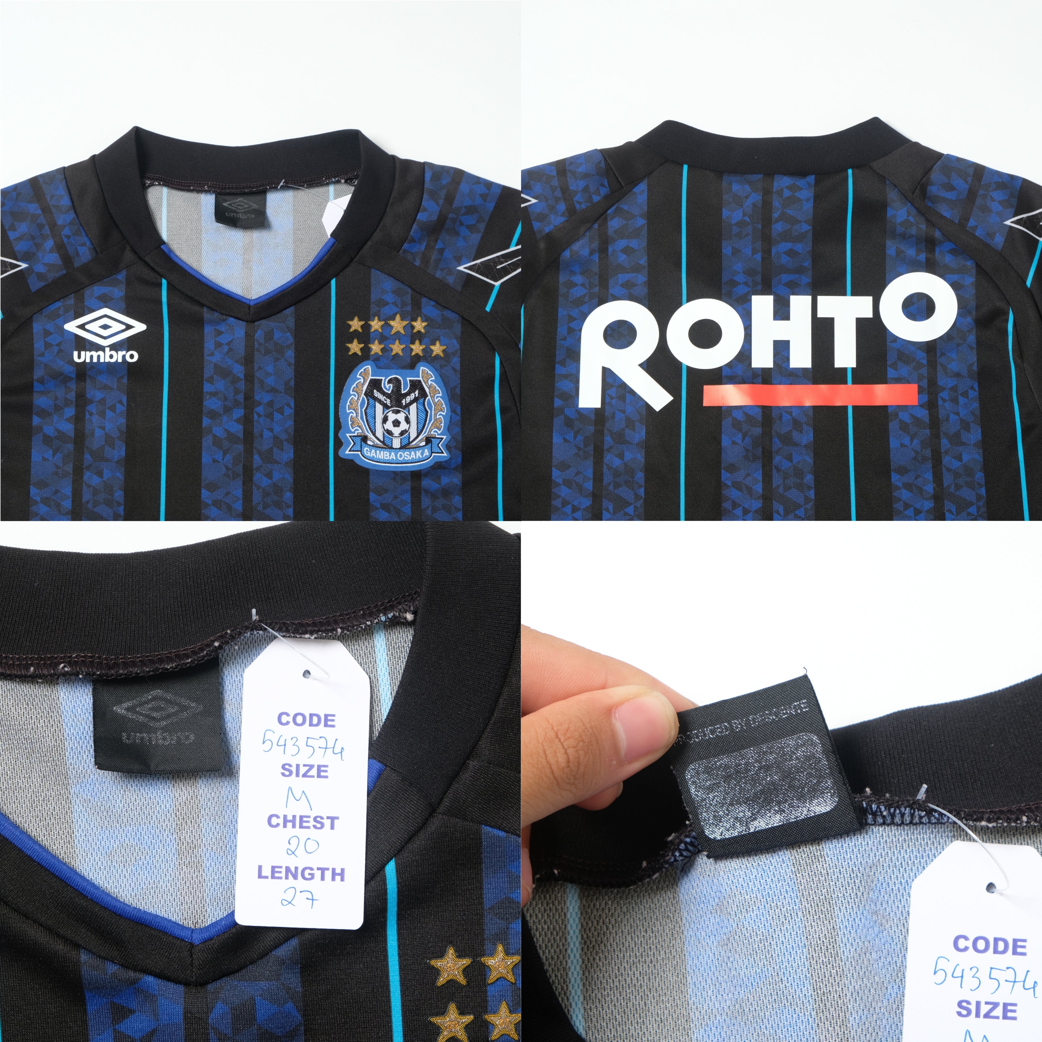 2018 Gamba Osaka Home Shirt Umbro J-League (M)