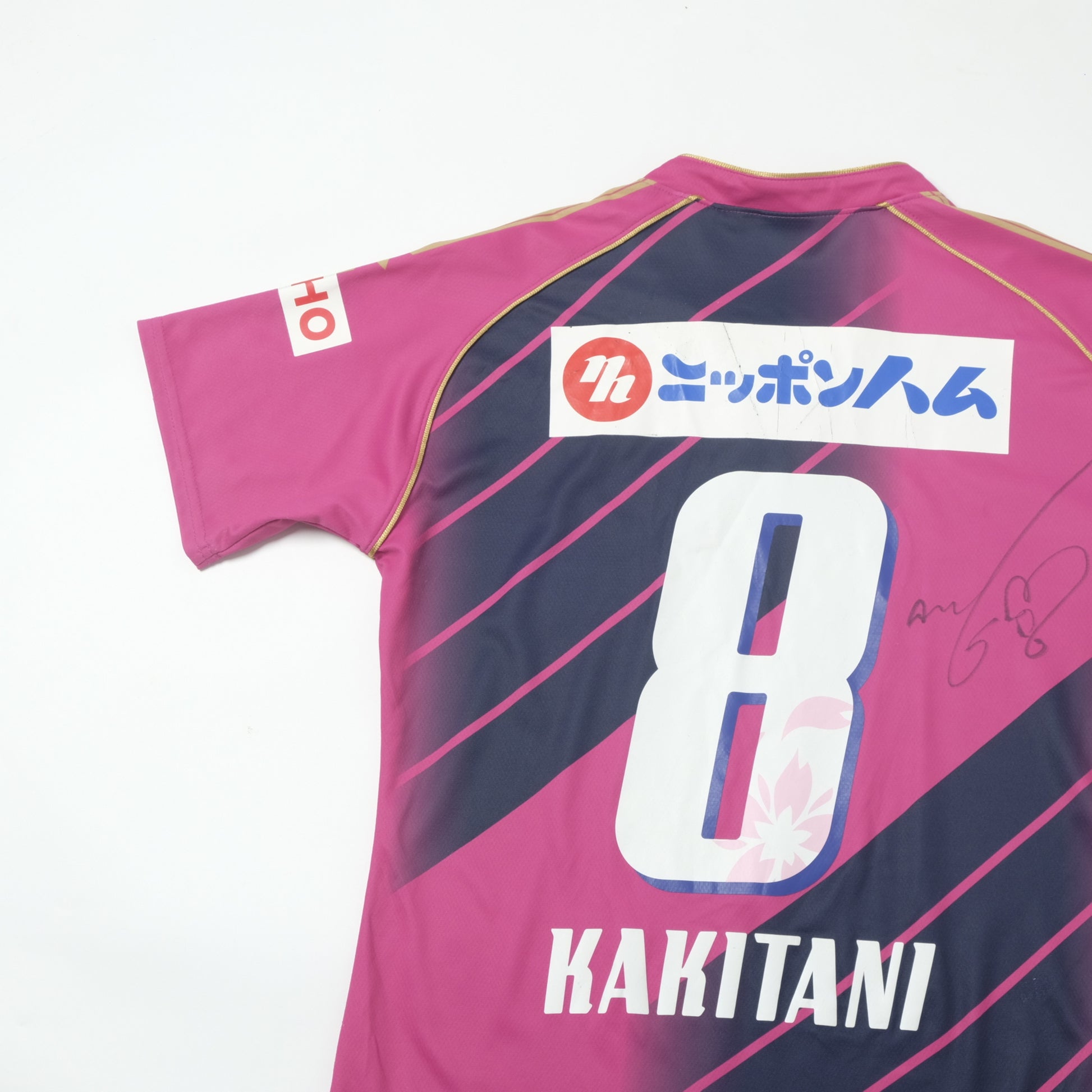 2013/14 Cezero Osaka Home Shirt Mizuno J-League (S/M)