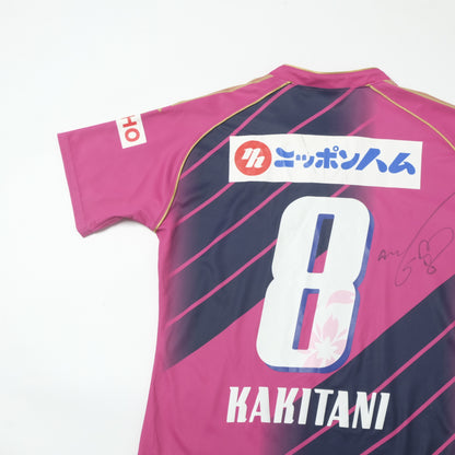 2013/14 Cezero Osaka Home Shirt Mizuno J-League (S/M)