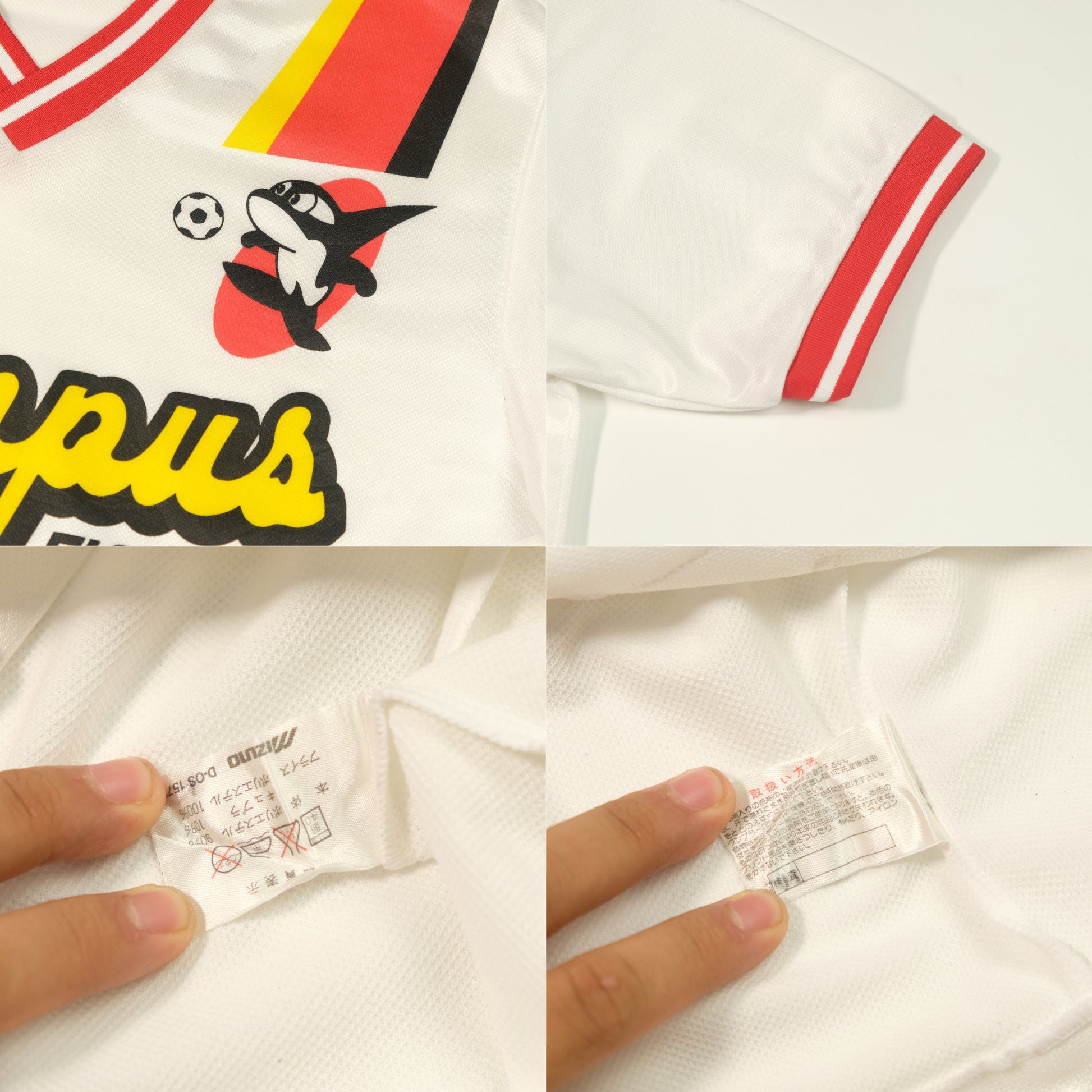 1993/94 Nagoya Grampus Training Shirt Mizuno