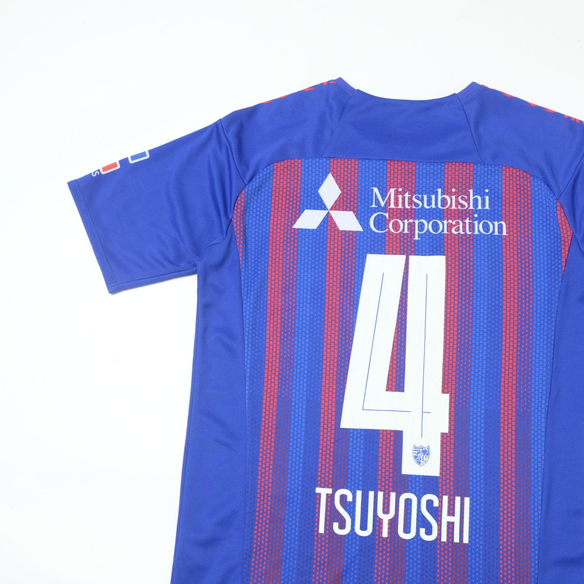 2020/21 FC Tokyo Home Shirt Umbro J-League (S)