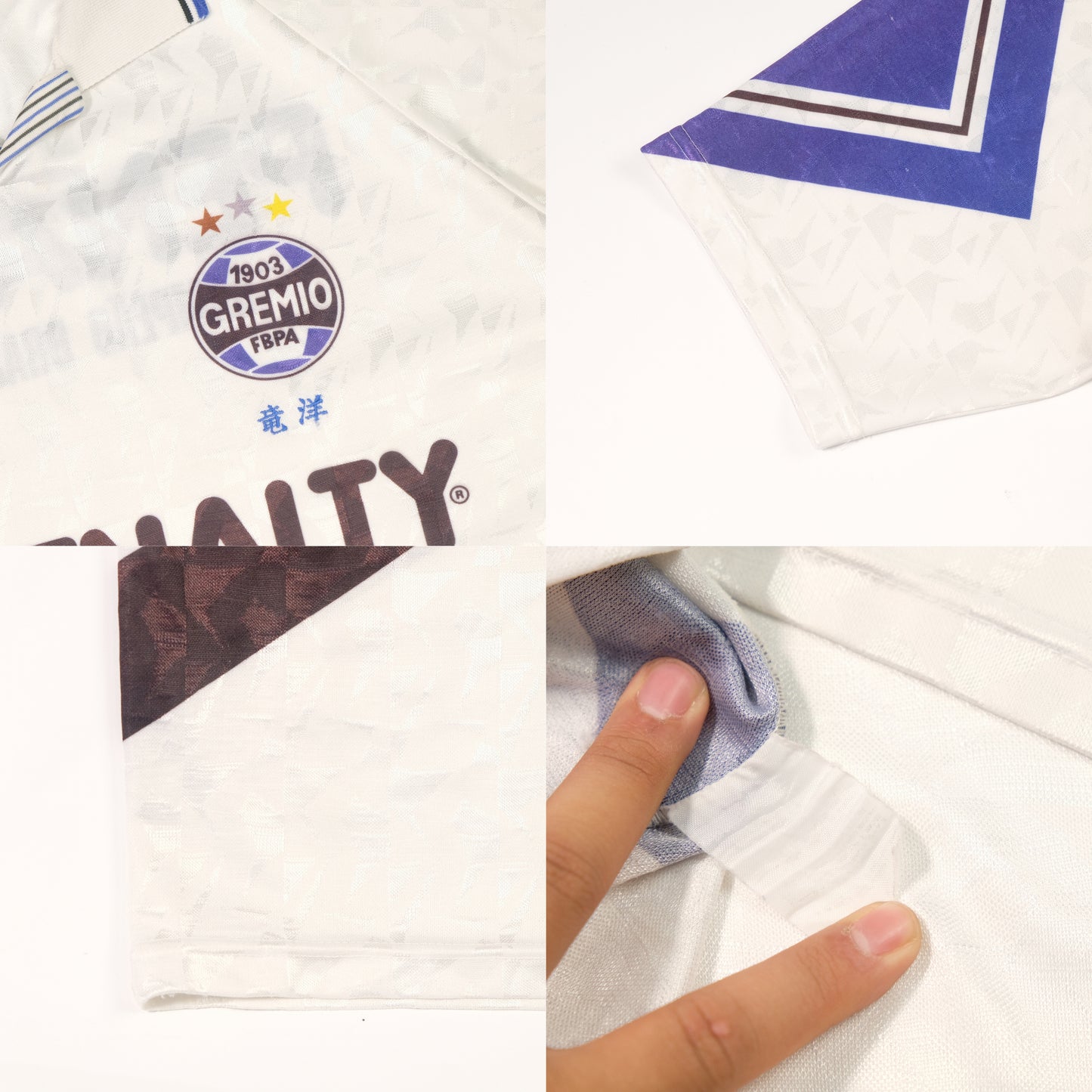 1992 Gremio Away Shirt Penalty (M)