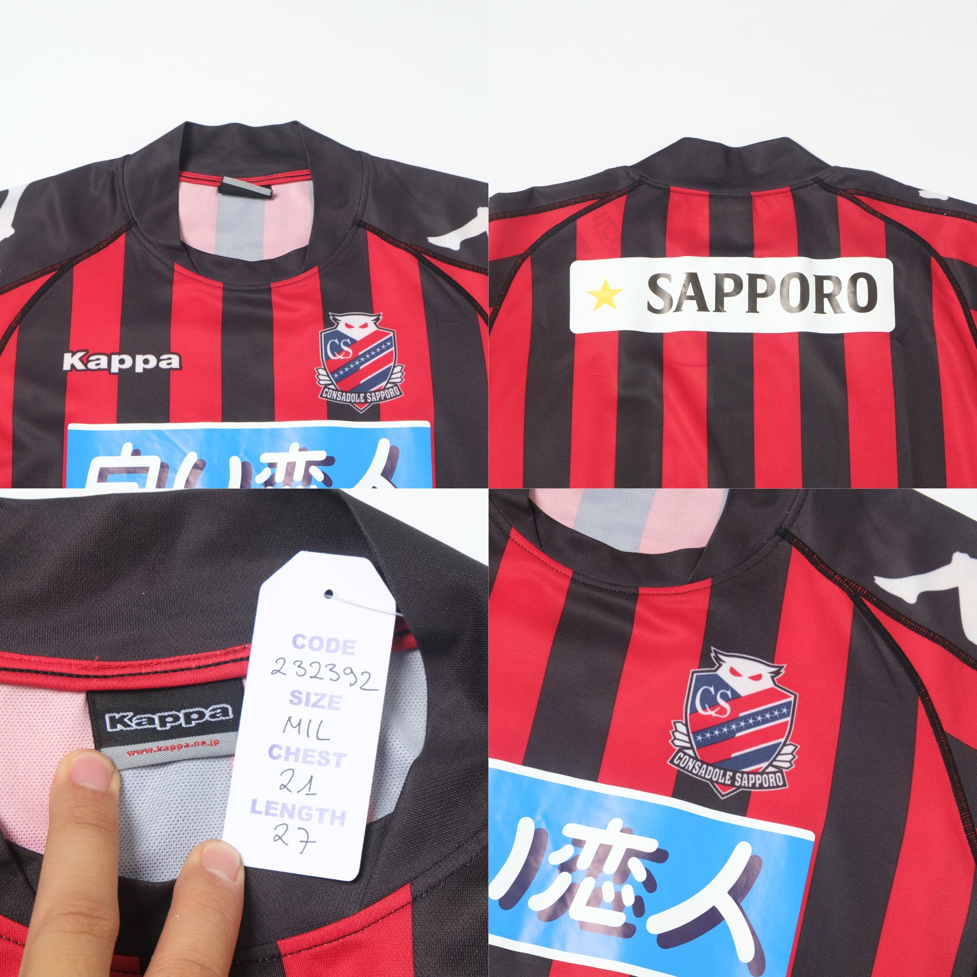 2010/11 Consadole Sapporo Home Shirt Kappa J-League (M/L)