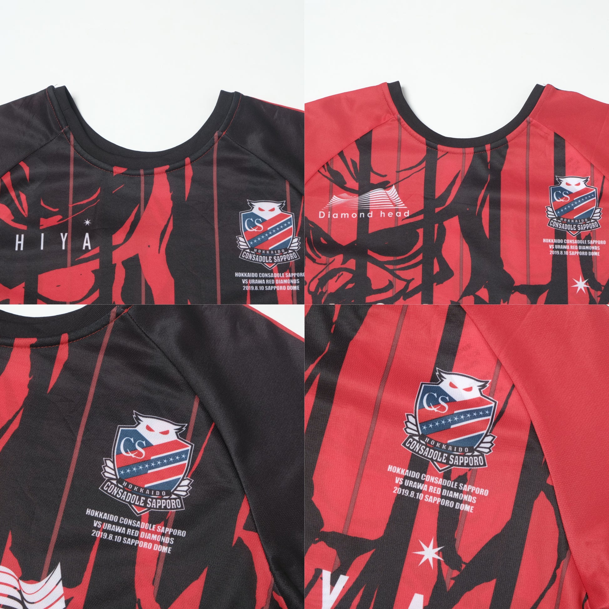 2022 Consadole Sapporo Fan Shirt J-League (L)