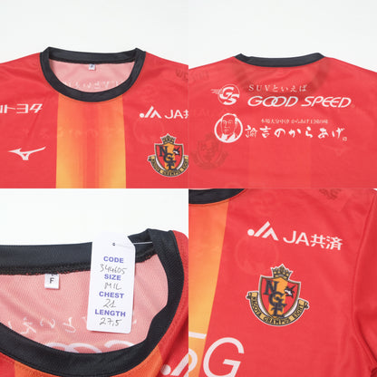 2020 Nagoya Grampus Home Shirt Mizuno J-League (M/L)