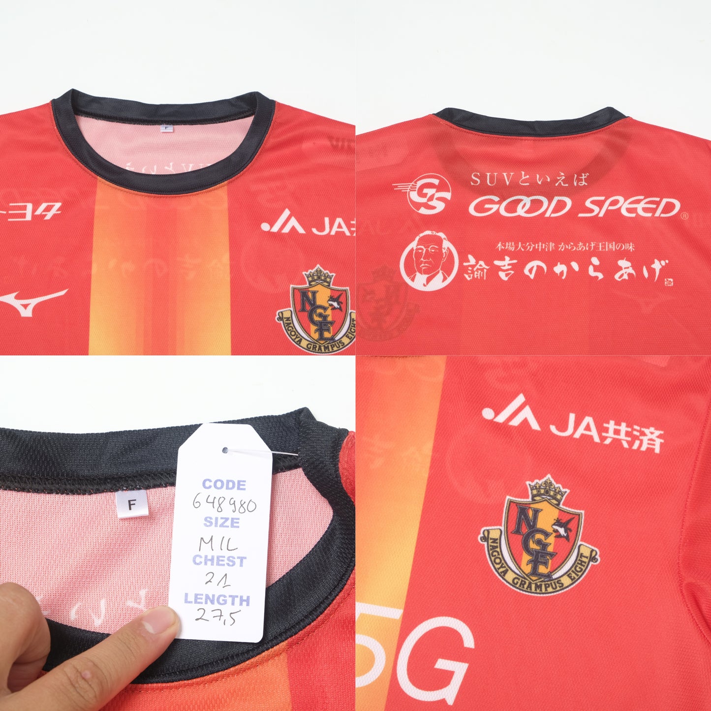 2020 Nagoya Grampus Home Shirt Mizuno J-League (M/L)