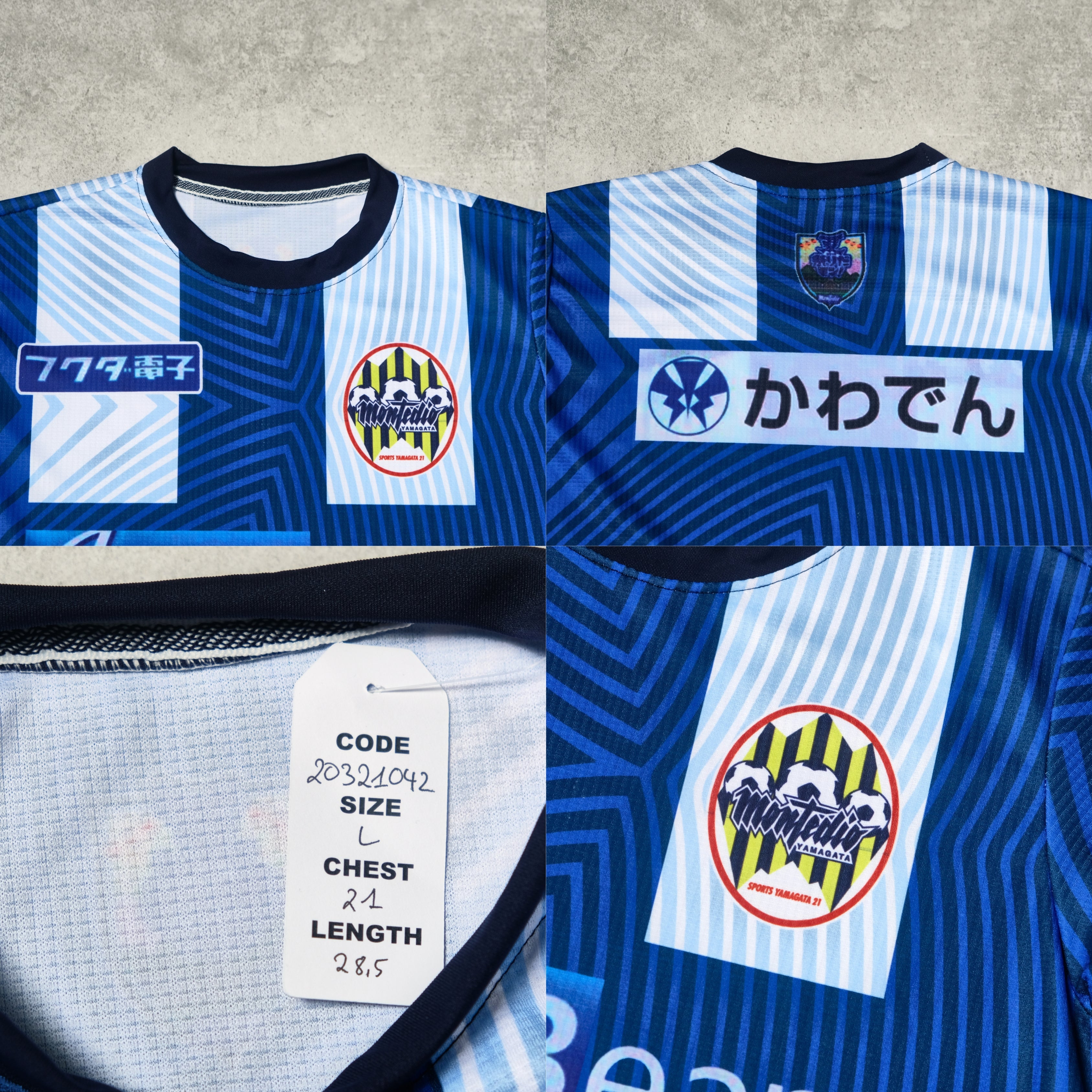 2020/21 Montedio Yamagata Home Shirt J-League (L)