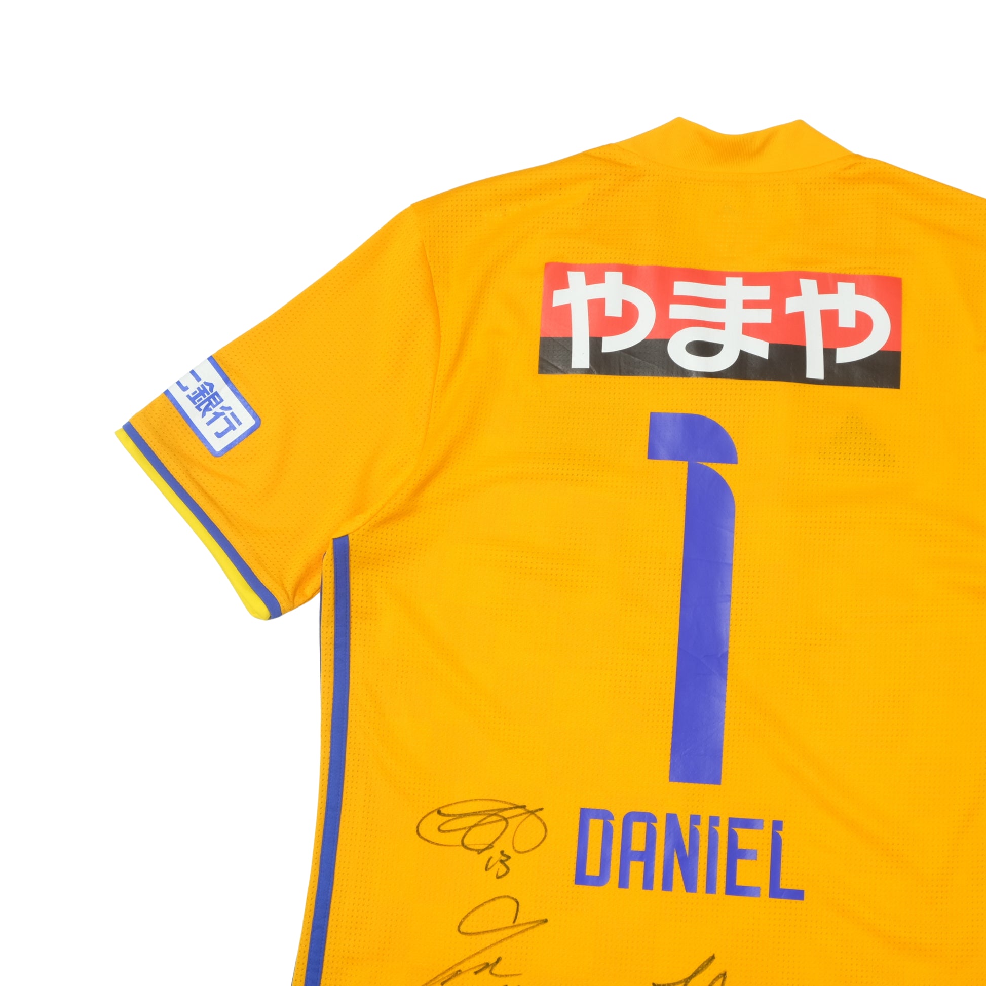 2017 Vegalta Sendai Home Shirt Adidas J-League (M/L)