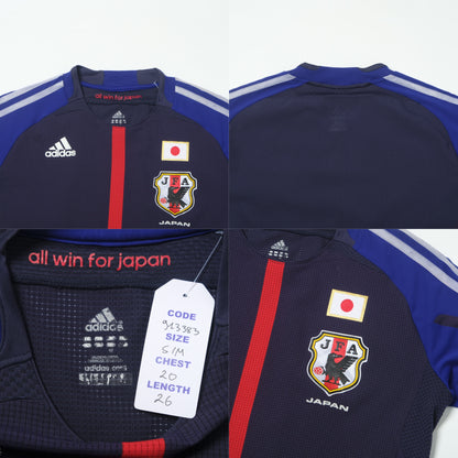 2012/13 Japan Home Shirt Adidas (S/M)