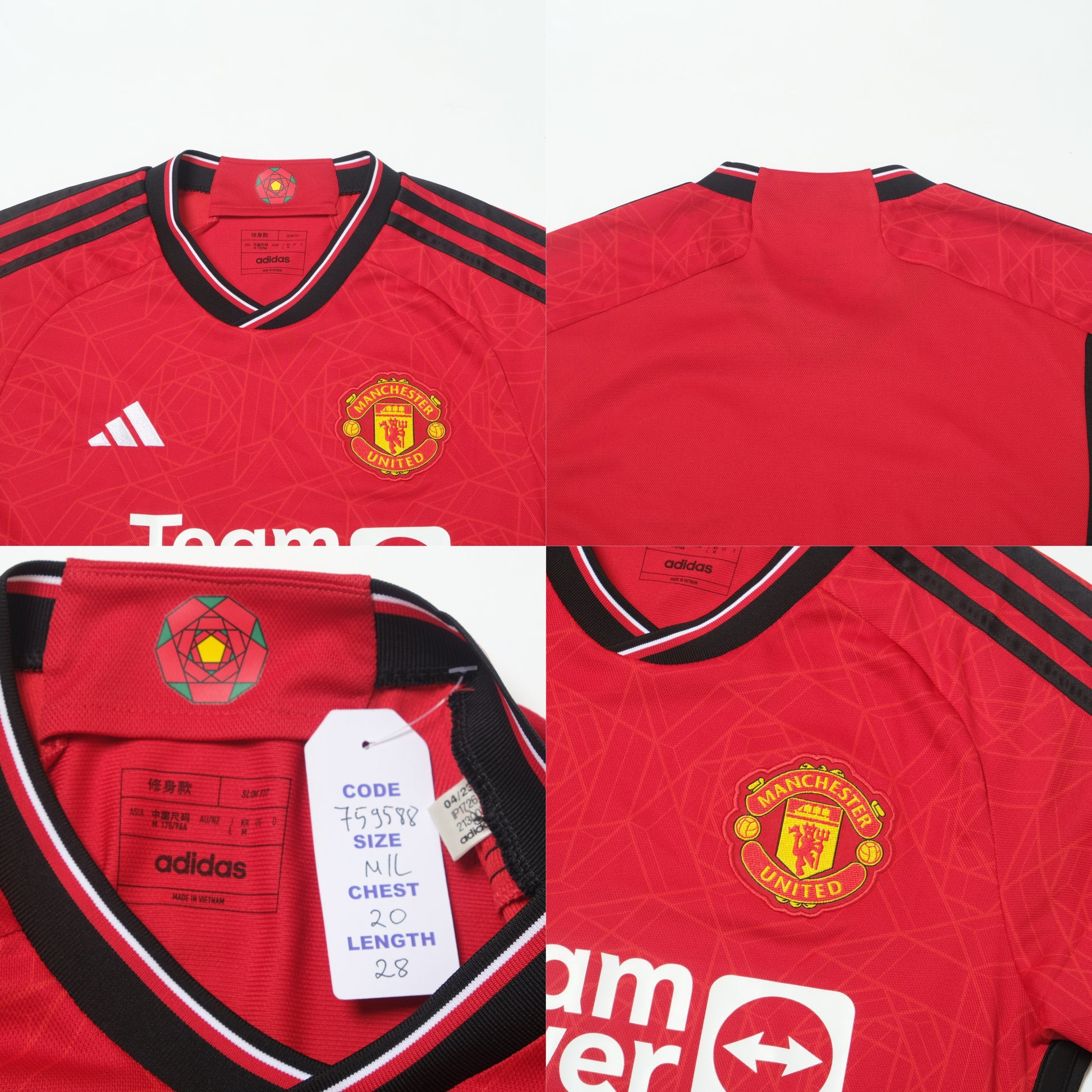2023/24 Manchester United Home Shirt Adidas (M/L)
