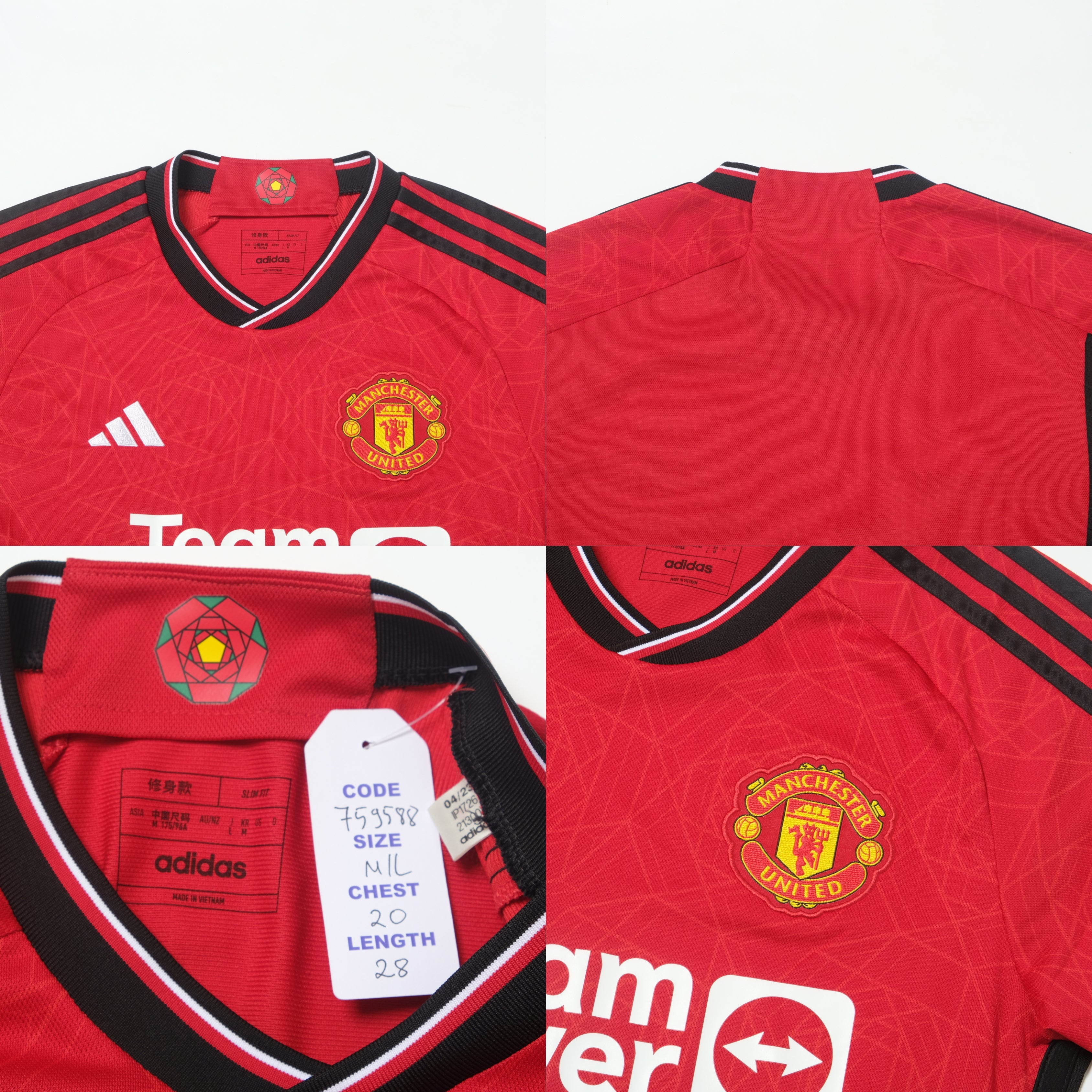 2023/24 Manchester United Home Shirt Adidas (M/L)