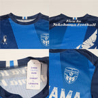 Yokohama FC Fan Shirt J-League (L)