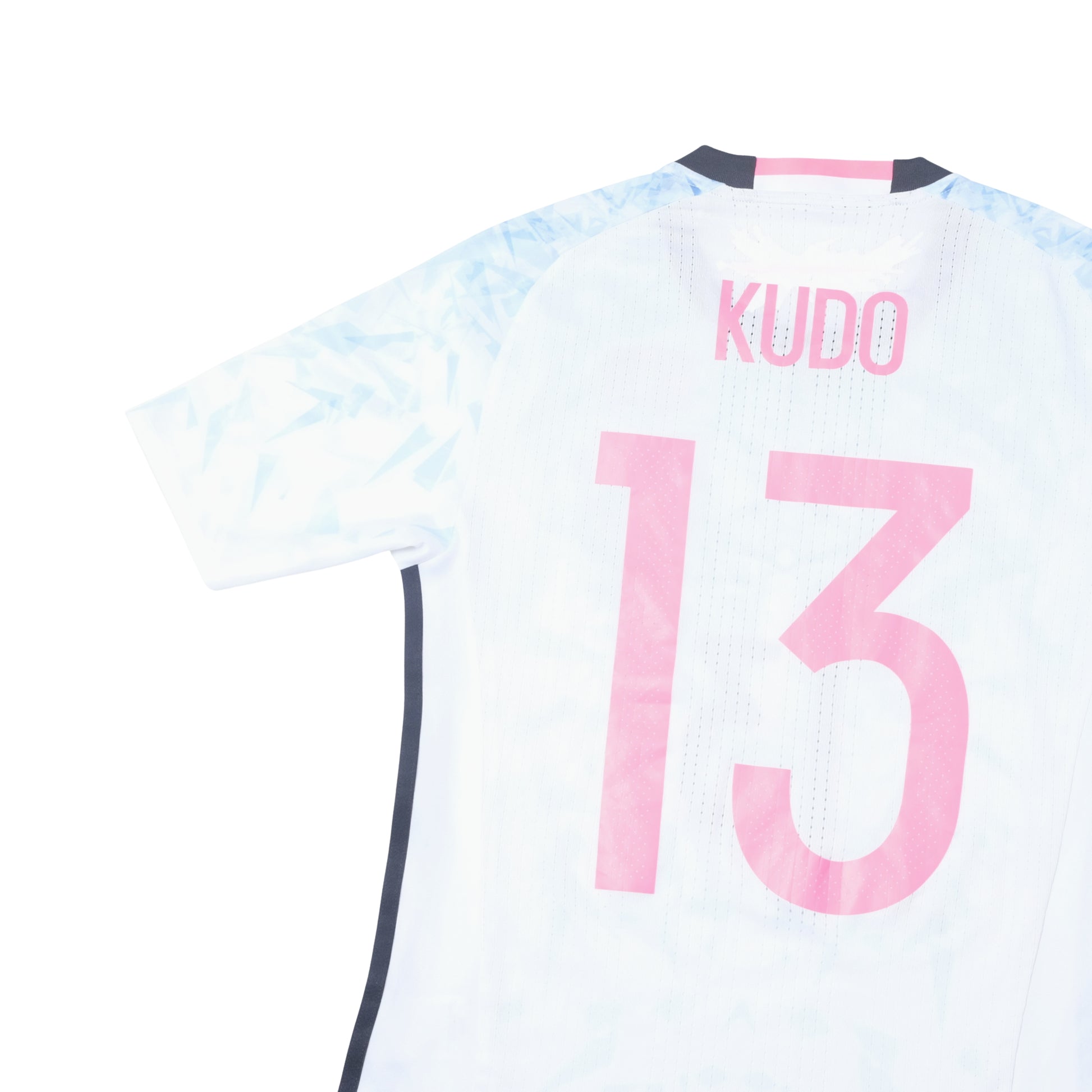 2016/17 Japan Away Shirt Adidas Kudo (XS)