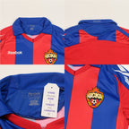 2010 CSKA Moscow Home Shirt ABM (S/M)