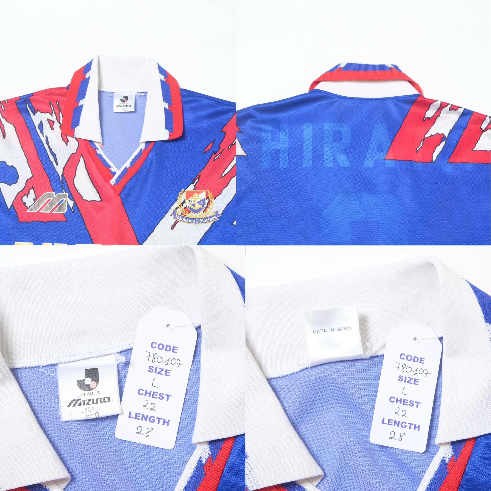 1993/94 Yokohama Marinos Home Shirt Mizuno (L)
