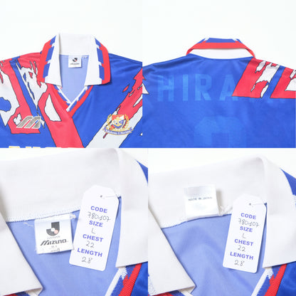 1993/94 Yokohama Marinos Home Shirt Mizuno (L)