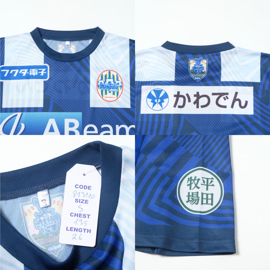 2020/21 Montedio Yamagata Home Shirt J-League (S)