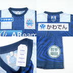 2020/21 Montedio Yamagata Home Shirt J-League (S)