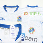 2019 Montedio Yamagata Away Shirt Penalty J-League (S)