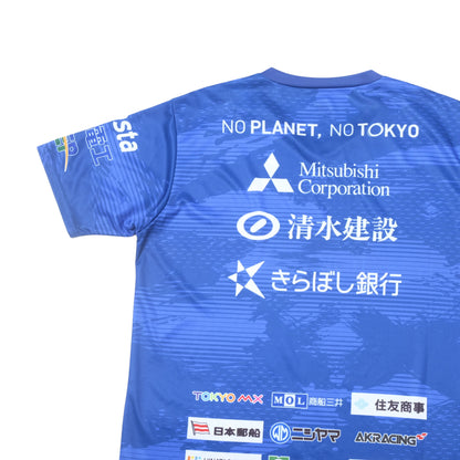 2024/25 FC Tokyo Football Shirt New Balance (M/L)