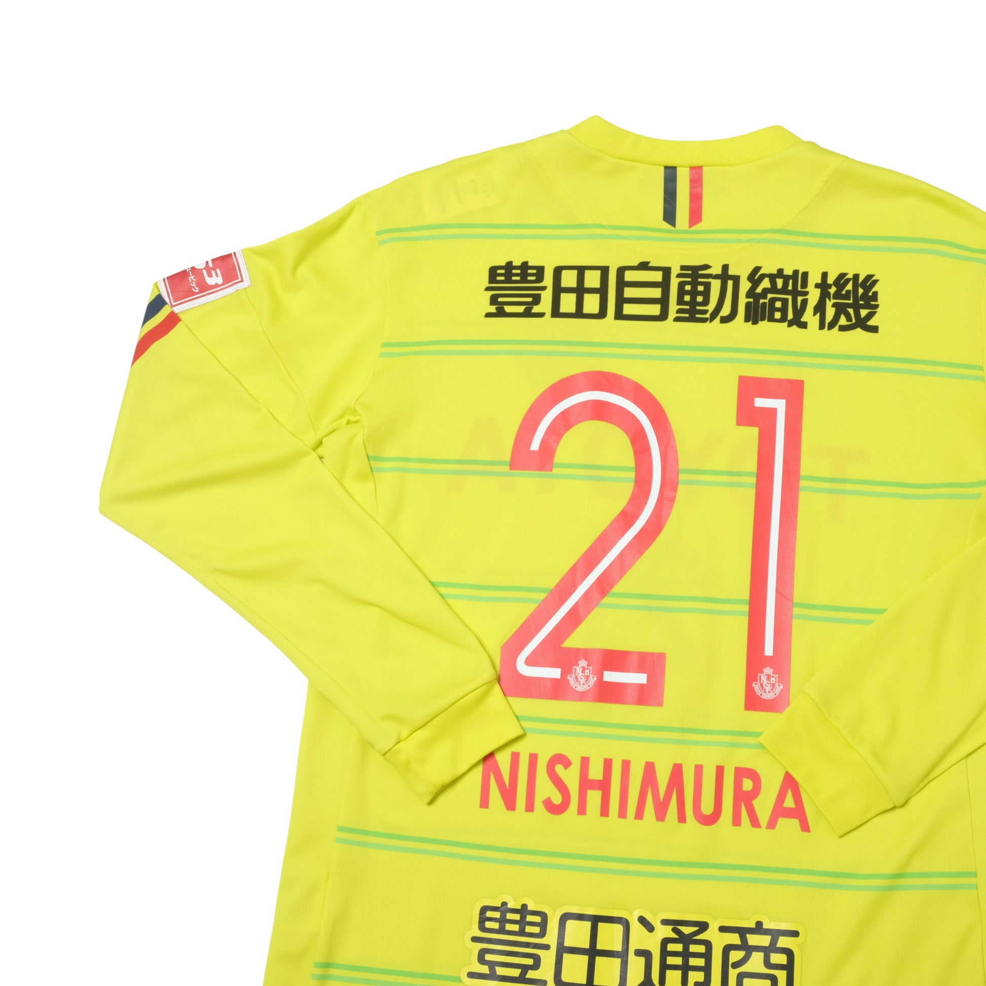 2010s Nagoya Grampus Goalkeeper Shirt Le Coq Sportif J-League (M/L)