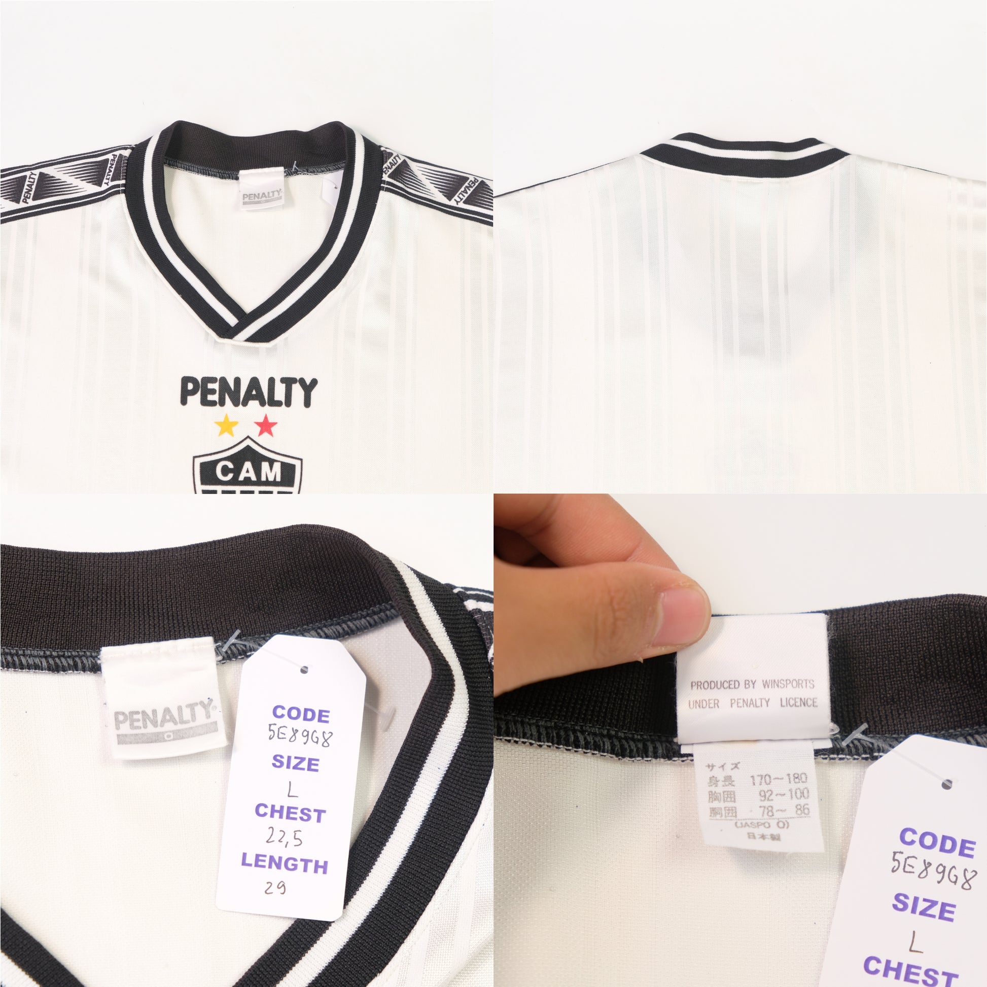 1990s Atletico Mineiro (Brazil) Training Shirt Penalty (L)