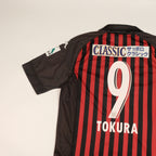 2014 Hokkaido Consodale Sapporo Home Shirt J-League Kappa Tokura (S)