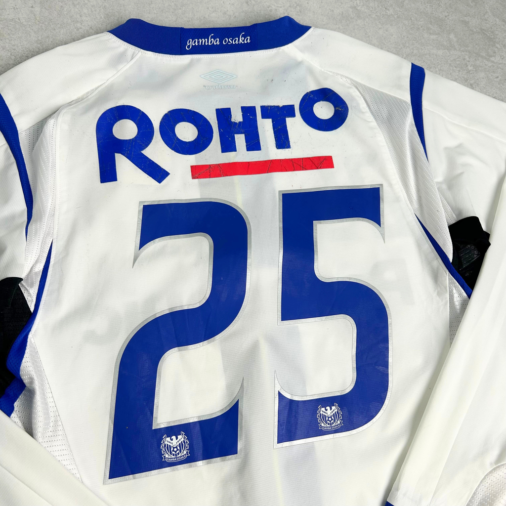 2011/12 Gamba Osaka Away Shirt Umbro (L)