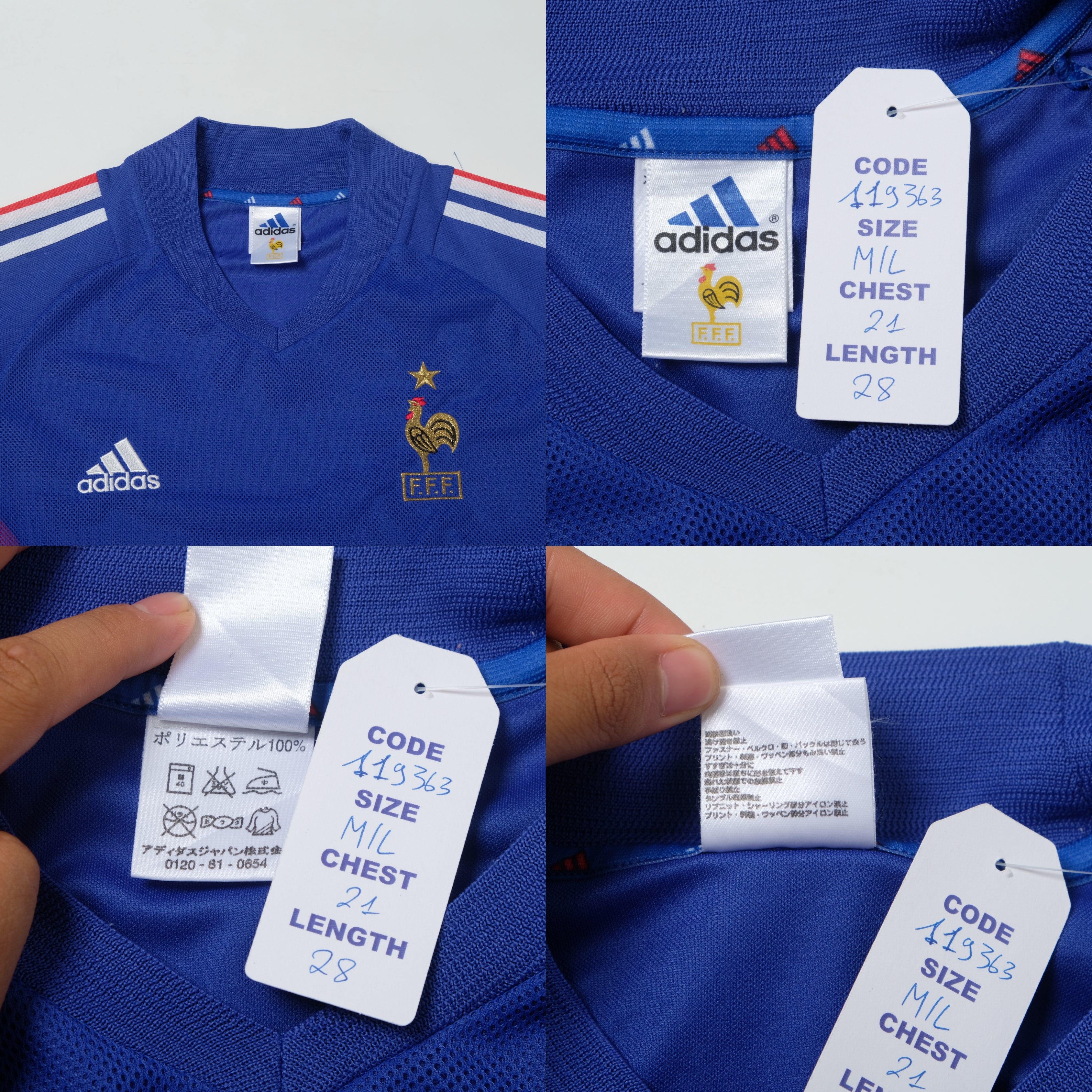 2002/04 France Home Shirt Adidas (M/L)