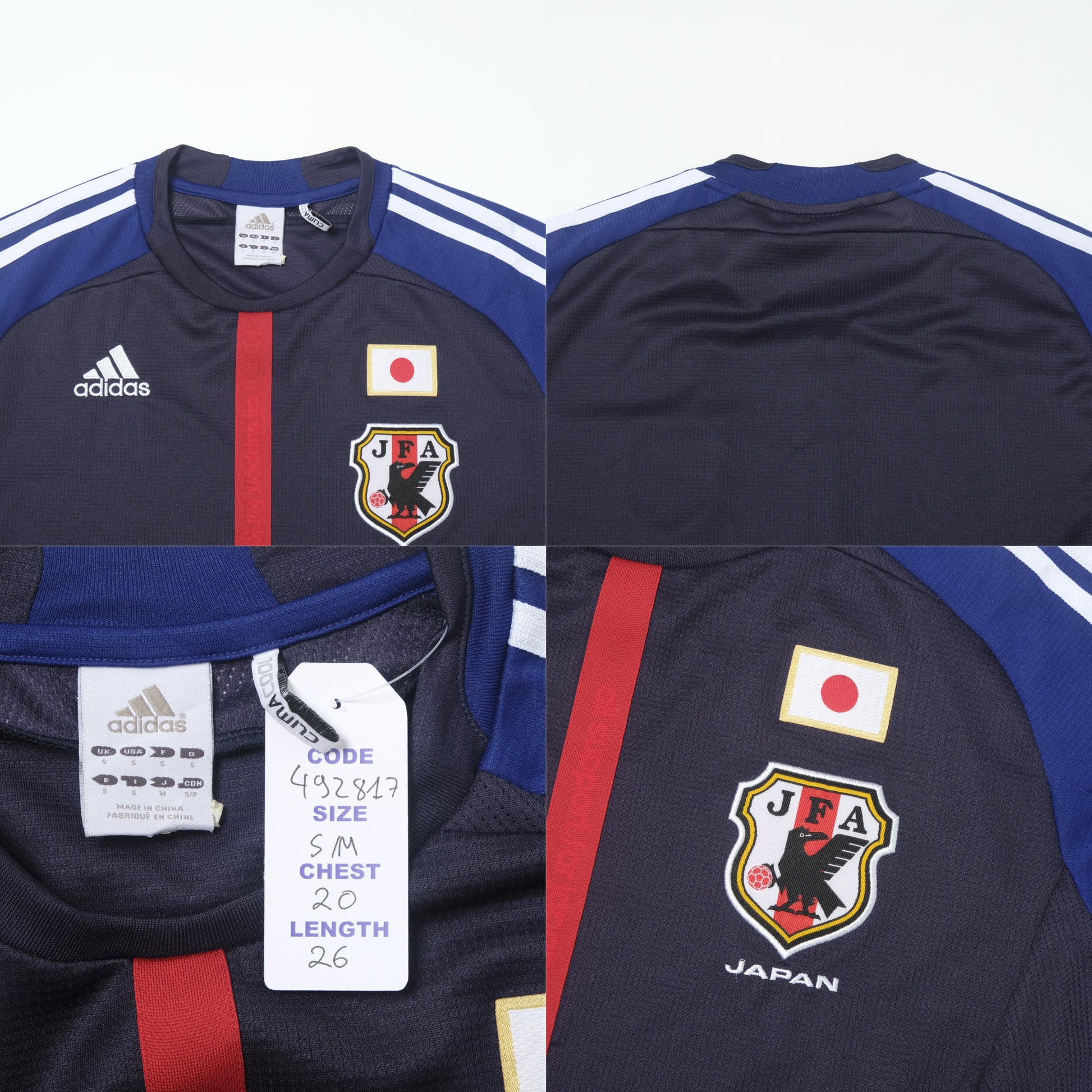 2012/13 Japan Home Shirt Adidas (S/M)
