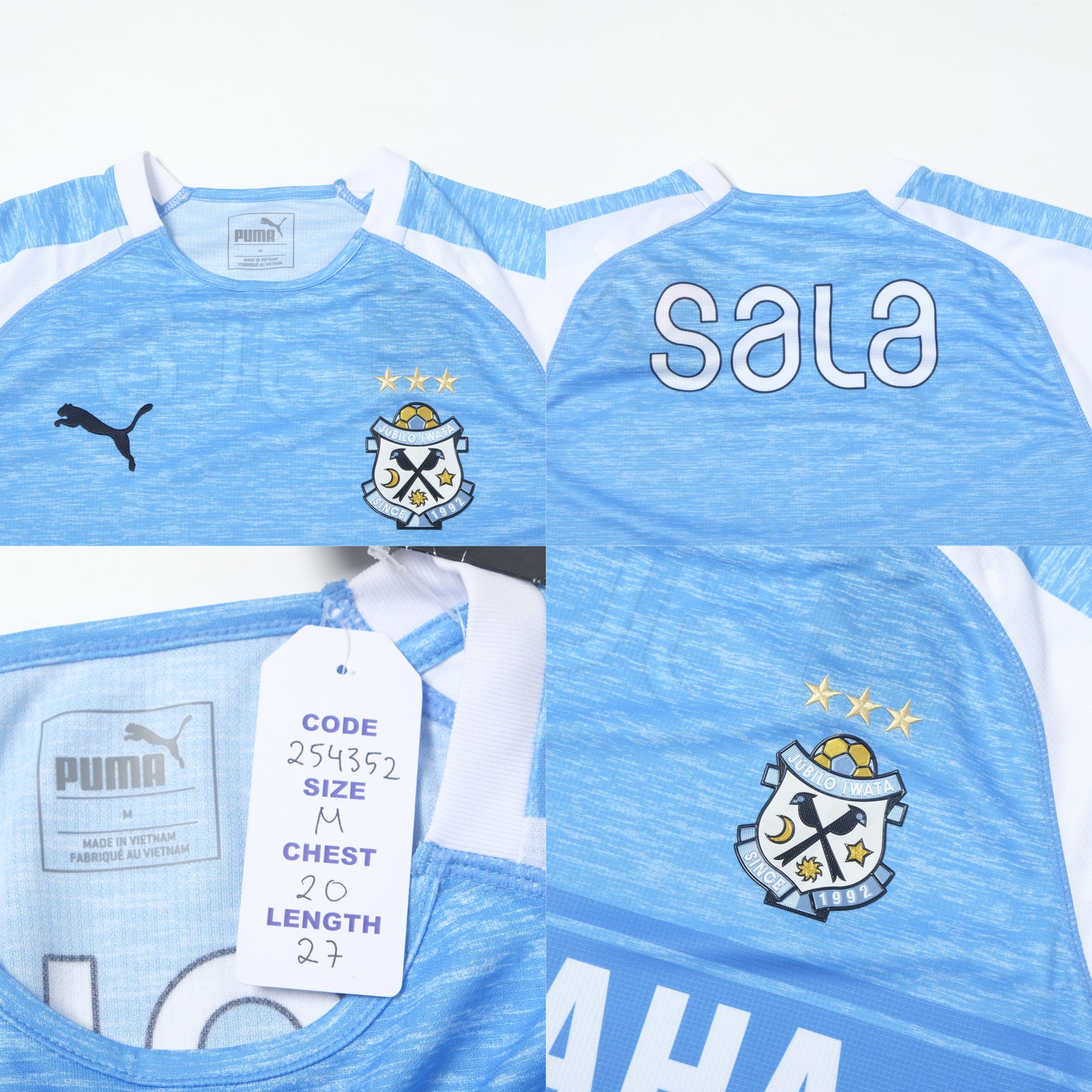 2019 Jubilo Iwata Home Shirt Puma J-League BNWT (M)