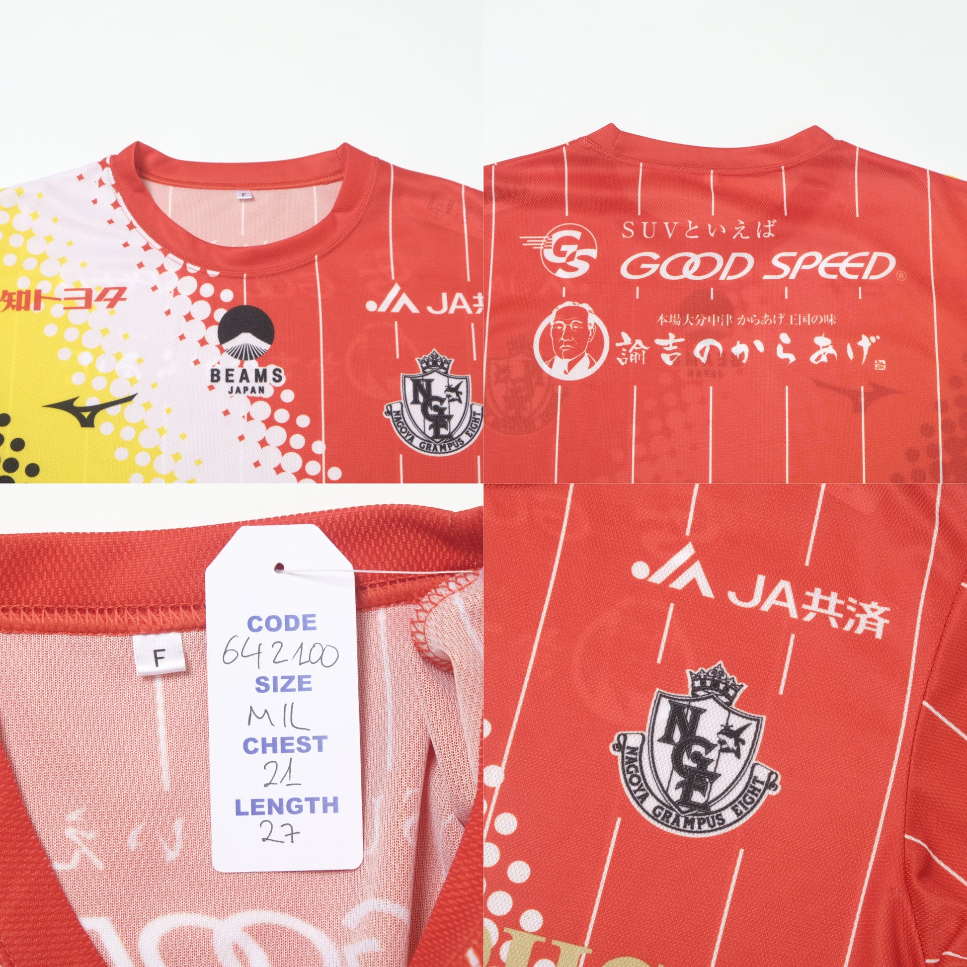 2022 Nagoya Grampus Special Shirt Mizuno x Beams J-League (M/L)