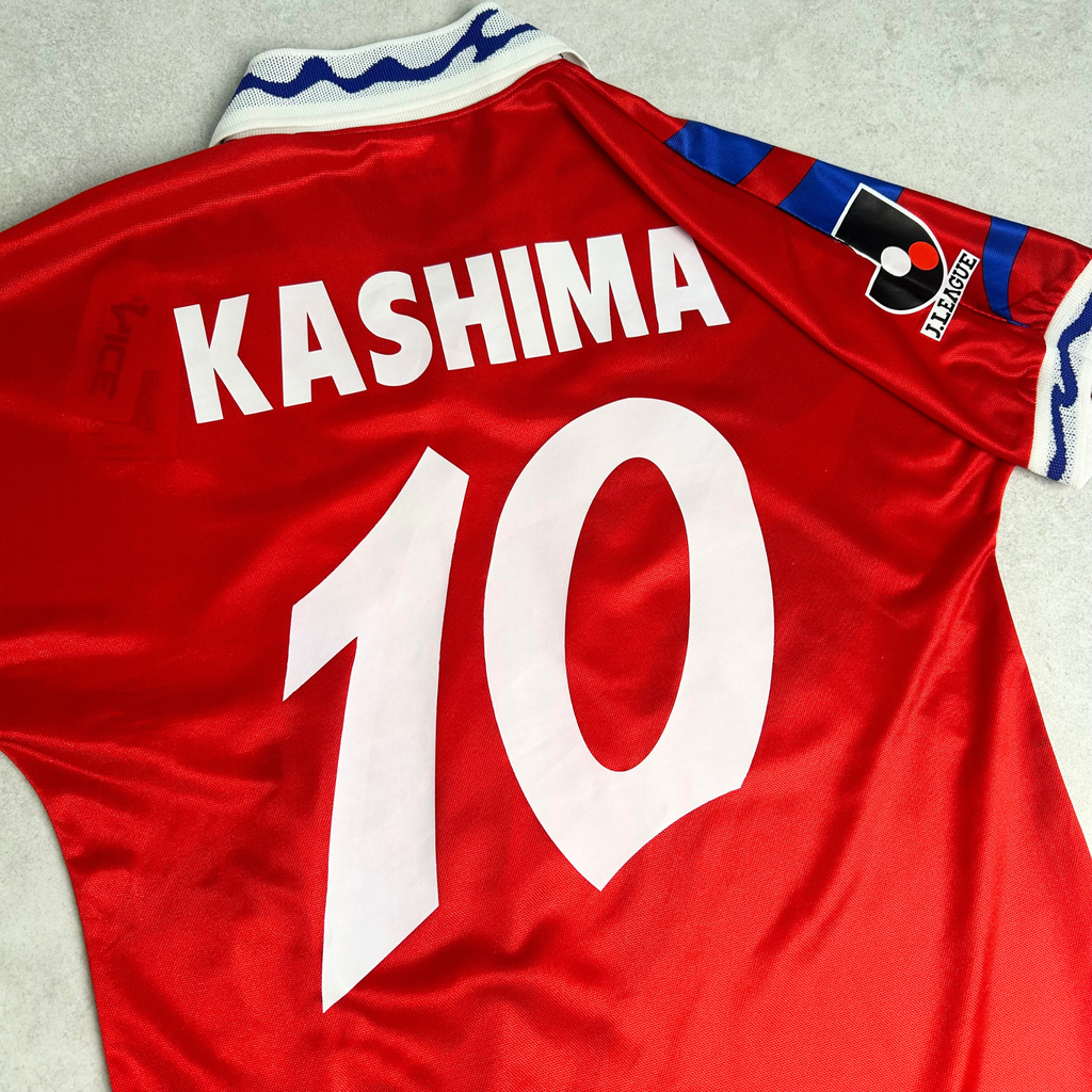 1993/94 Kashima Antlers Home Shirt J-League Mizuno (S)