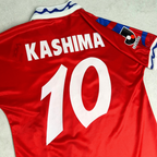 1993/94 Kashima Antlers Home Shirt J-League Mizuno (S)