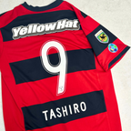 2008/09 Kashima Antlers Home Shirt J-League Nike Tashiro (M/L)