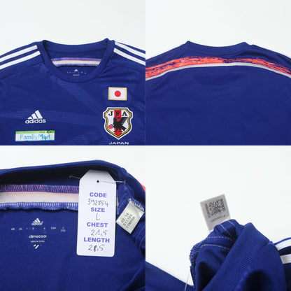 2014 Japan Home Shirt Adidas (L)