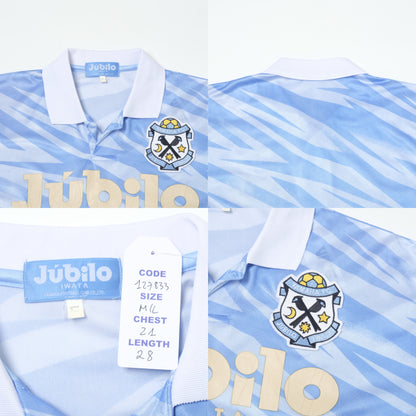1994/95 Jubilo Iwata Home Shirt J-League (M/L)