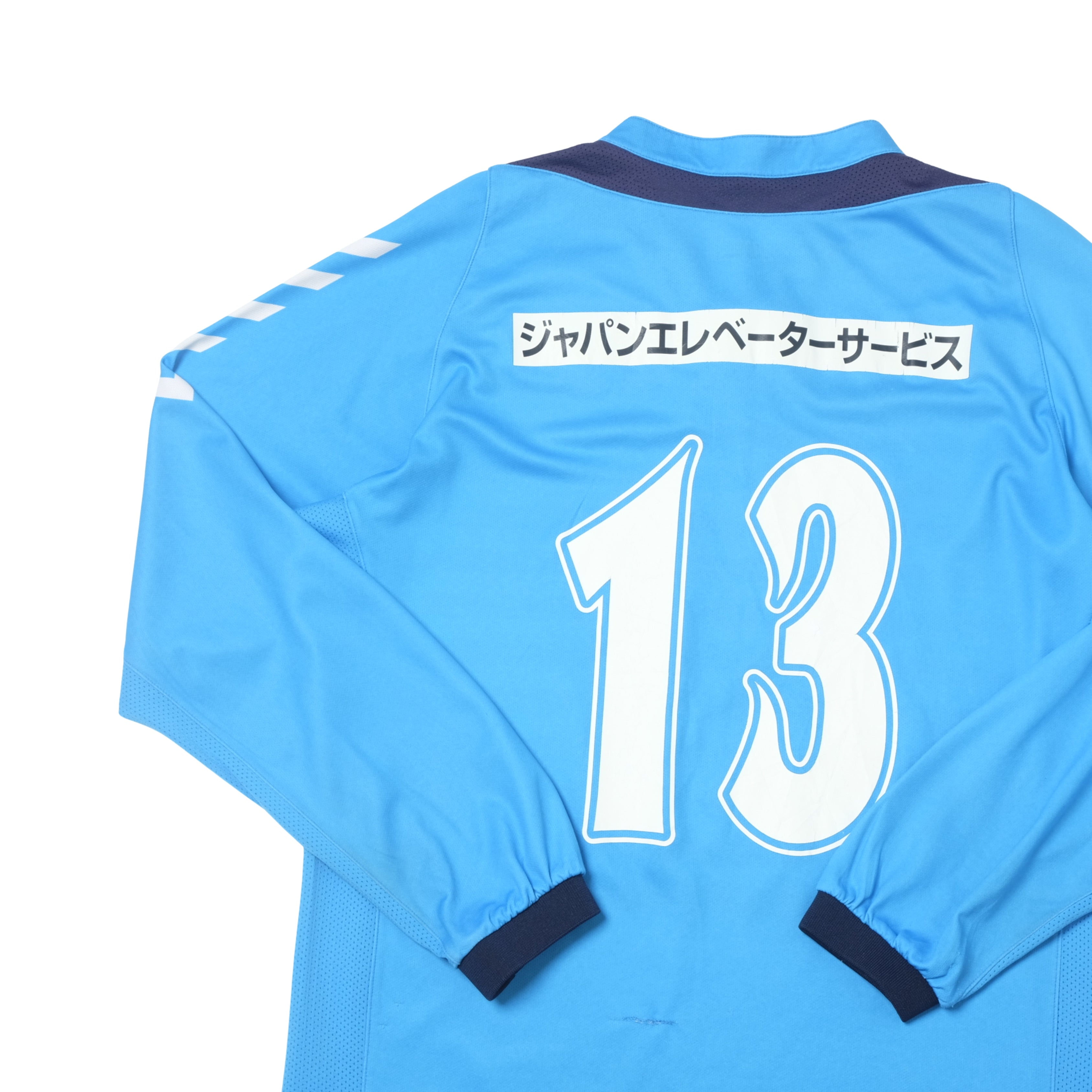 2007/08 Yokohama FC Home Shirt Hummel J-League (L/XL)